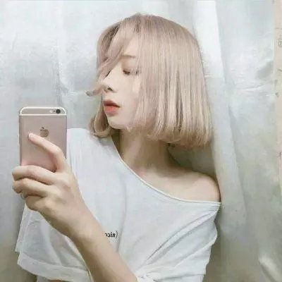 穷得漂亮
